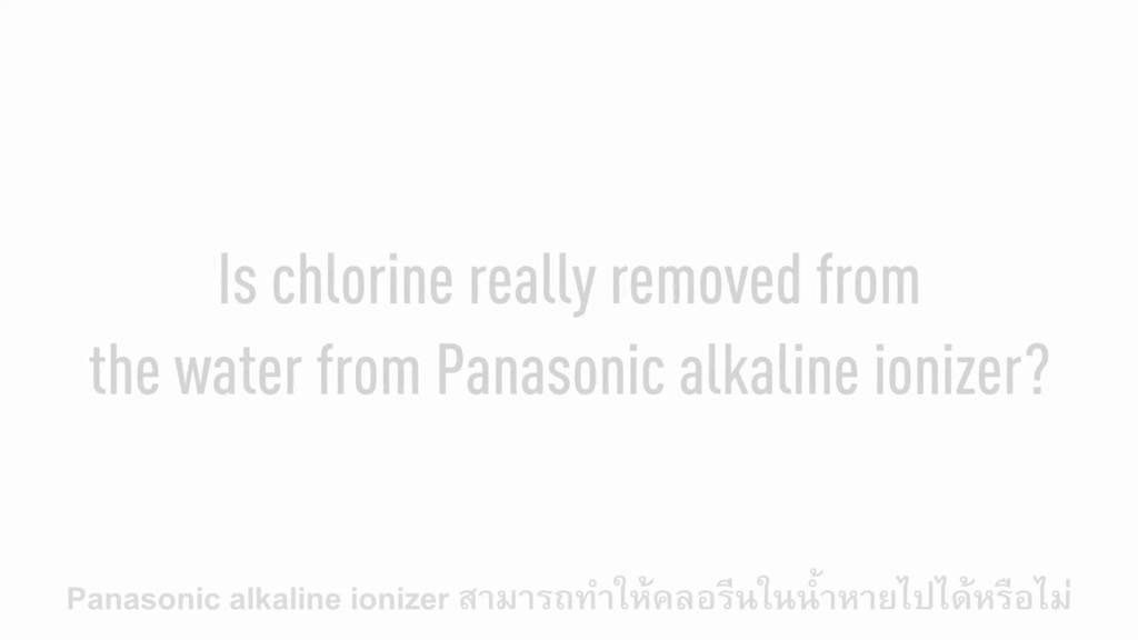 panasonic-เครื่องทำน้ำอัลคาไลน์พร้อมระบบกรองน้ำขั้นสูง-รุ่นtk-as45