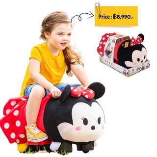 Disney 6 V Minnie Tsum Tsum Ride-On Toy