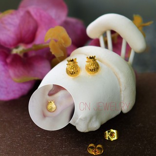 ต่างหูถุงทอง ถุงเงิน  ต่างหูมงคล👑รุ่นรวมโชค 1คู่ CN Jewelry earings ตุ้มหู ต่างหูแฟชั่น ต่างหูเกาหลี ต่างหูทอง