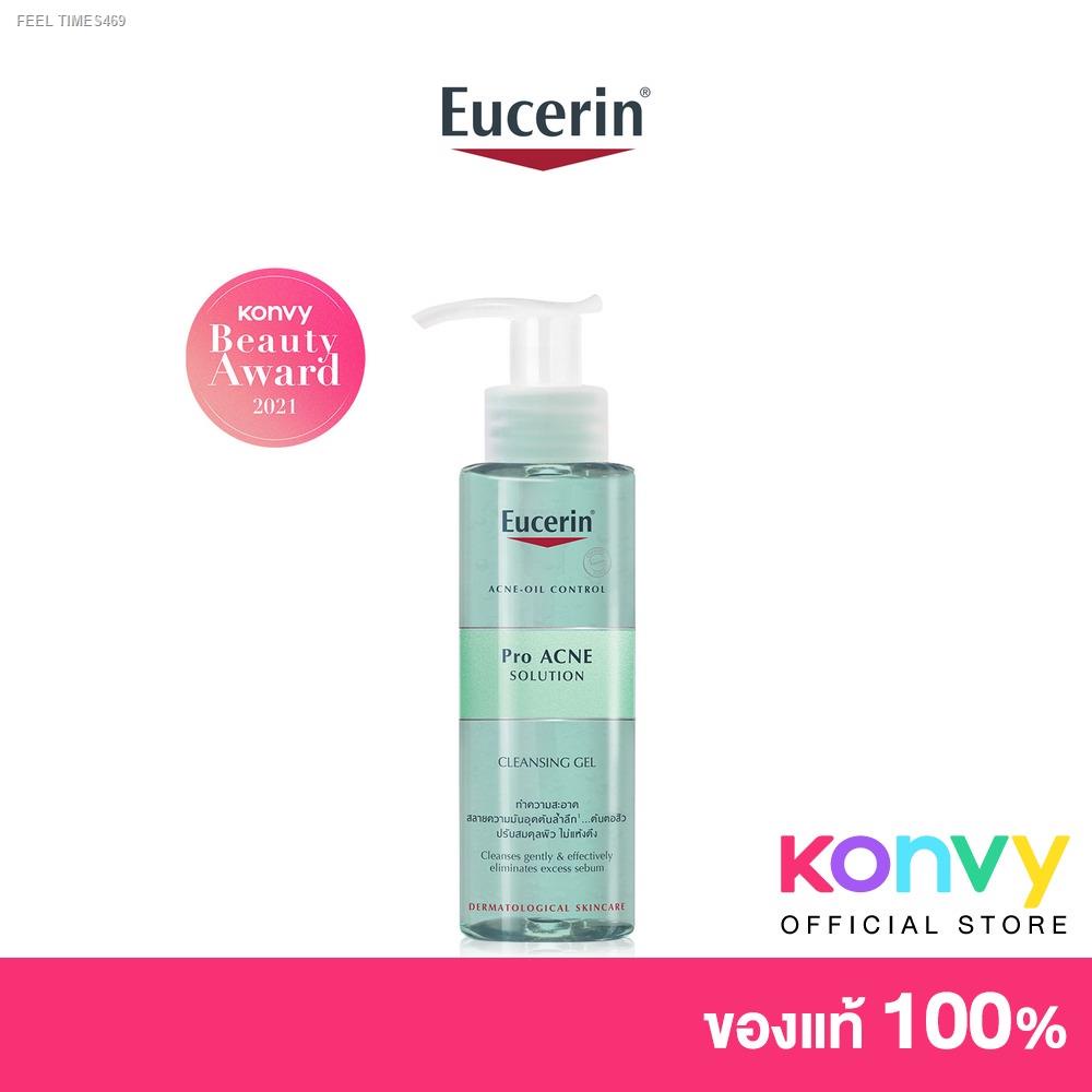ส่งไวจากไทย-eucerin-pro-acne-solution-cleansing-gel-200ml
