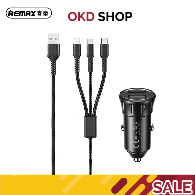 Remax RCC236 ที่ชาร์จในรถยนต์ + สายชาร์จ แบบสามในหนึ่งเดียว | Shopee ...