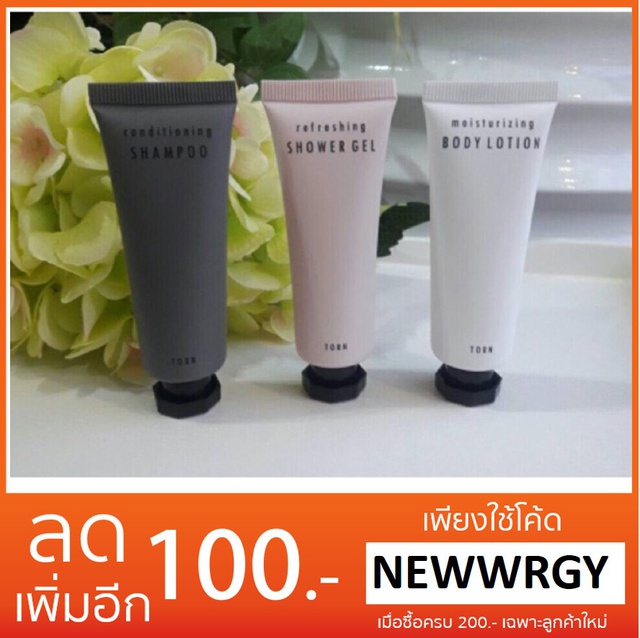 ของใช้ในโรงแรม-amenities-kit-showergel-shampoo-conditioning-30-ml