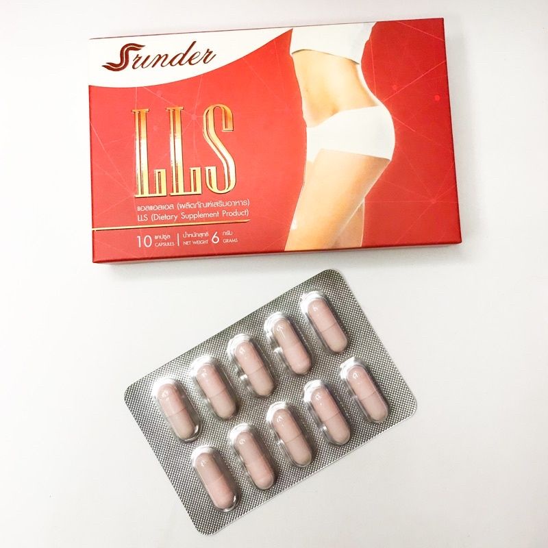 สรินเดอร์-srinderlls-390-ส่งฟรี-มีโปรส่วนลด-ไม่ง้อโค้ด