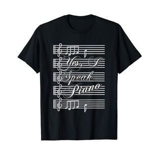 เสื้อยืดพิมพ์ลายแฟชั่น Yes I Speak Piano เสื้อยืดแขนสั้น พิมพ์ลายนักดนตรีตลก สําหรับผู้ชาย