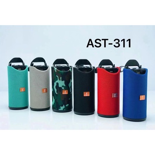 ลำโพงบลูทูธขนาดพกพา AST-311 มาพร้อมสายห้อยลำโพง FM radio,TF, USB,  พกพาได้ เสียงดี กะทัดรัด