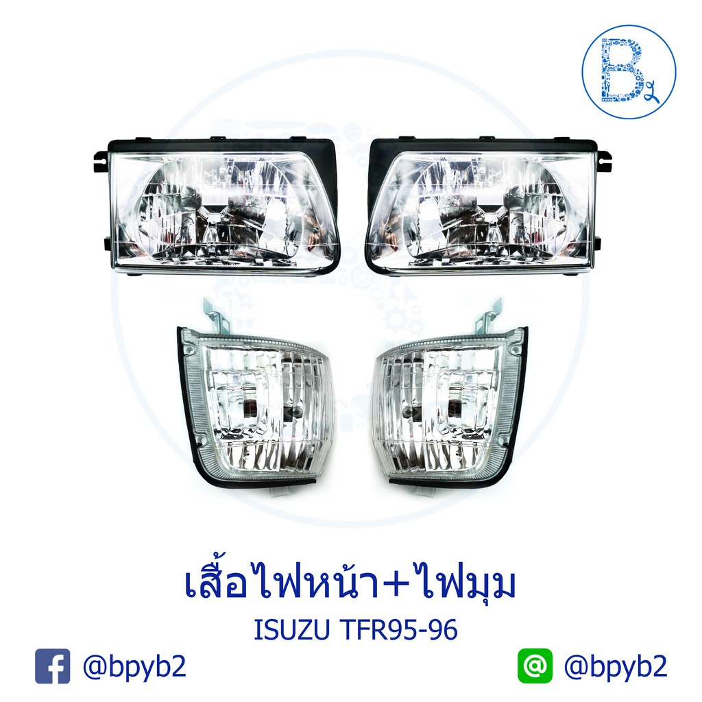 ชุดเสื้อโคมไฟหน้า-ไฟมุม-ตาเพชร-มีแยกขาย-isuzu-tfr95-96-มังกรทอง-ยี่ห้อ-depo