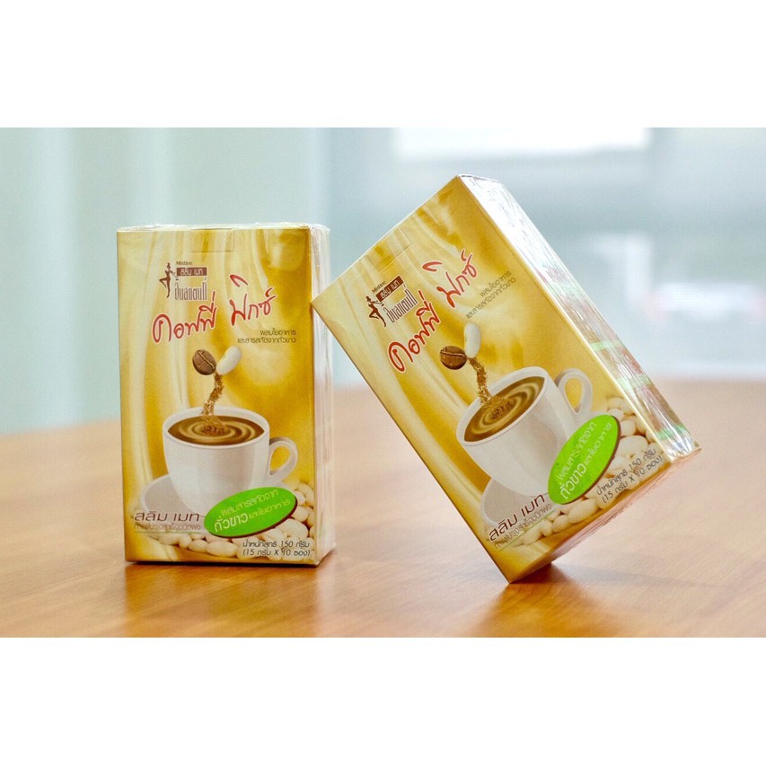 กาแฟสูตรถั่วขาว-150g-มิสทิน-สลิม-เมท-อินสแตนท์-คอฟฟี่-มิกซ์-กาแฟลดน้ำหนัก