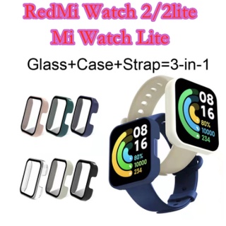 เคส + สาย สําหรับ Xiaomi Redmi Watch 2 2 Lite Poco Watch สายนาฬิกาซิลิโคน Mi Watch Lite เคสป้องกัน กระจก ป้องกันหน้าจอ