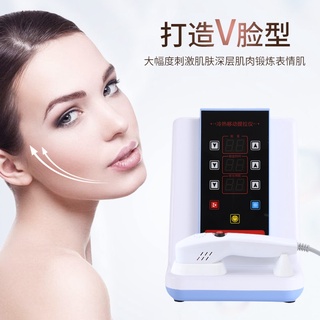Facial heating and cooling instrument RF radio frequency anti-aging micro-electricity deep-introduction wrinkle lifting,