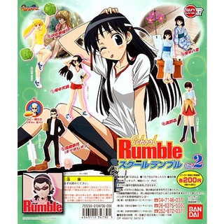 🇯🇵 HGIF School Rumble Gashapon Vol. 2 ของแท้ญี่ปุ่น Bandai