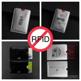 สินค้า RFID Blocking ซองป้องกันการขโมยข้อมูลบัตร พาสปอร์ต