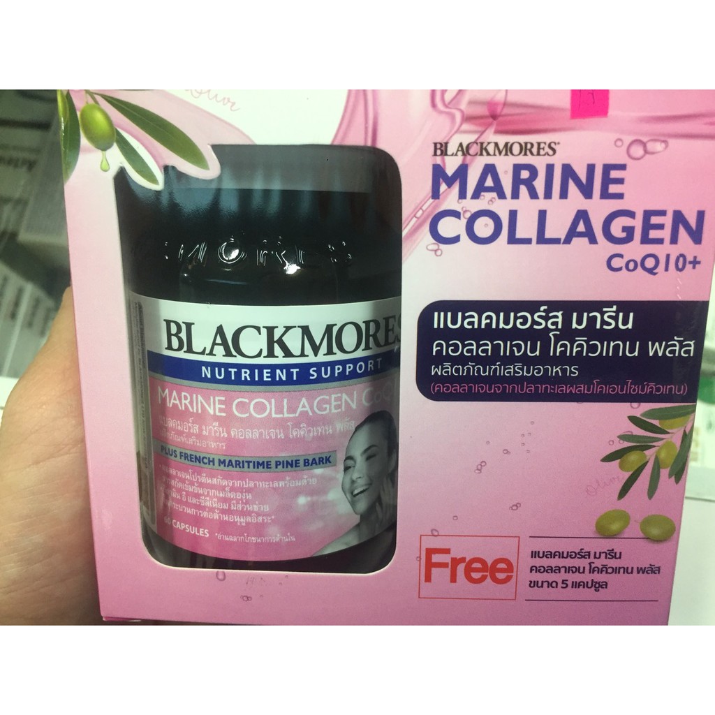 blackmores-marine-collagen-absolute-blackmore-แบลคมอร์ส-มารีน