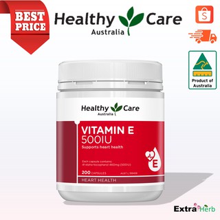 ภาพหน้าปกสินค้าวิตามินอี Vitamin E 500IU 200 Capsules [Healthy Care] ที่เกี่ยวข้อง