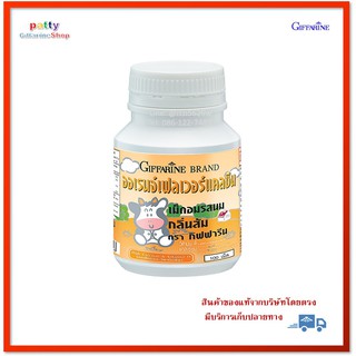 🚀มีโปร แคลเซียม แคลซีน ผลิตภัณฑ์เม็ดเคี้ยว(ผลิตภัณฑ์เด็ก) กลิ่นส้ม Calcium Calcine Giffarine
