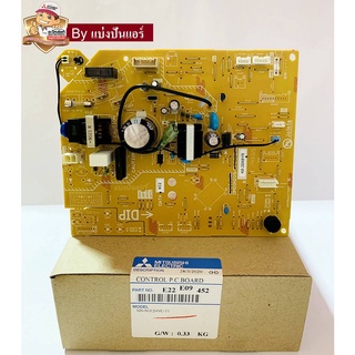 แผงวงจรคอยล์เย็นแอร์มิตซู Mitsubishi Electric ของแท้ 100% Part No. E22E09452