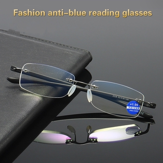 แว่นตาอ่านหนังสือ ไร้กรอบ ป้องกันแสงสีฟ้า เทคโนโลยีใหม่ น้ําหนักเบาพิเศษ + 1.00 + 1.50 + 2.00 + 2.50 + 3.00 + 3.50 + 4.00
