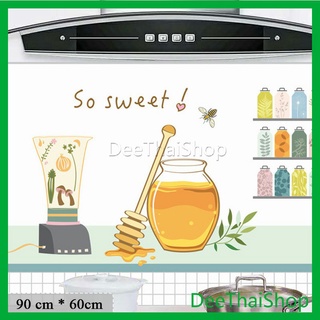 DeeThai สติกเกอร์วอลเปเปอร์ กันน้ำ กันน้ำมัน สำหรับห้องครัว สามารถทำความสะอาดได้ สติกเกอร์วอลเปเปอร์ kitchen stickers
