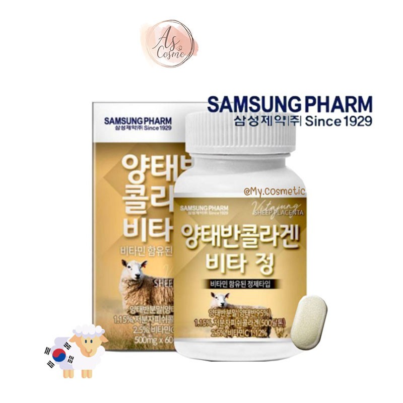 ภาพหน้าปกสินค้า( แท้ / พร้อมส่ง ) Samsung Vitajung Sheep Placenta ซัมซุงรกแกะ พาเซนต้า ใหม่ล่าสุด จากร้าน as.cosme บน Shopee