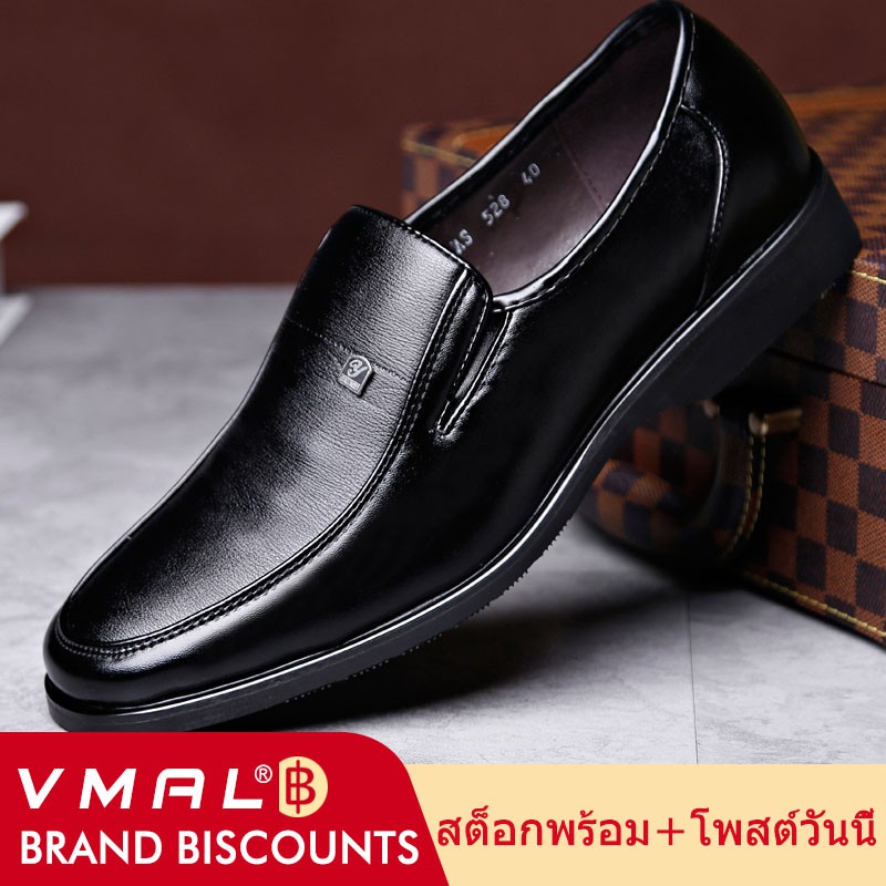 ภาพหน้าปกสินค้าVMAL รองเท้าหนังผู้ชายรองเท้าชุดธุรกิจรองเท้าหนังลำลองสีดำ 38-45