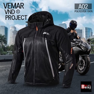 เสื้อการ์ด VEMAR JACKET A-02 ไม่ร้อน ระบายอากาศได้ดี การ์ด 5 จุด ไหล่ ศอก หลัง วัสดุผ้าโพลีเอสเตอร์ น้ำหนักเบา