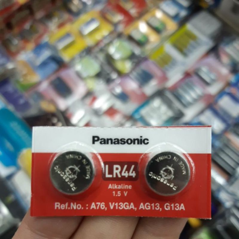 (2ก้อน) ถ่าน Pana sonic LR44(A76) 1.5V Alkaline Battery ของแท้บริษัท ...