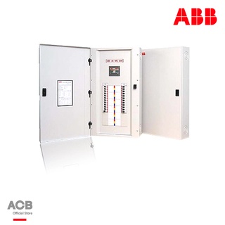 ABB - DB24MC200Formula ตู้โหลดเซ็นเตอร์ แบบ Main Circuit Breaker จำนวน 24 ช่อง ขนาด 125 แอมป์ 240V