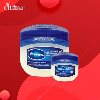 Vaseline วาสลีน ออริจินัล 100% เพียว รีแพร์ริ่ง เจลลี่ ผลิตภัณฑ์บำรุงริมฝีปากและผิวกาย