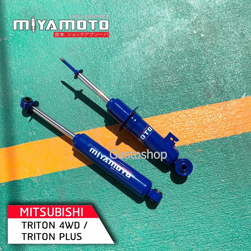 โช้ค-มิยา-โม-โตะ-miyamoto-โช๊คอัพ-รถกระบะ-สำหรับ-mitsubishi-triton-4wd-triton-plus-ตัวสูง