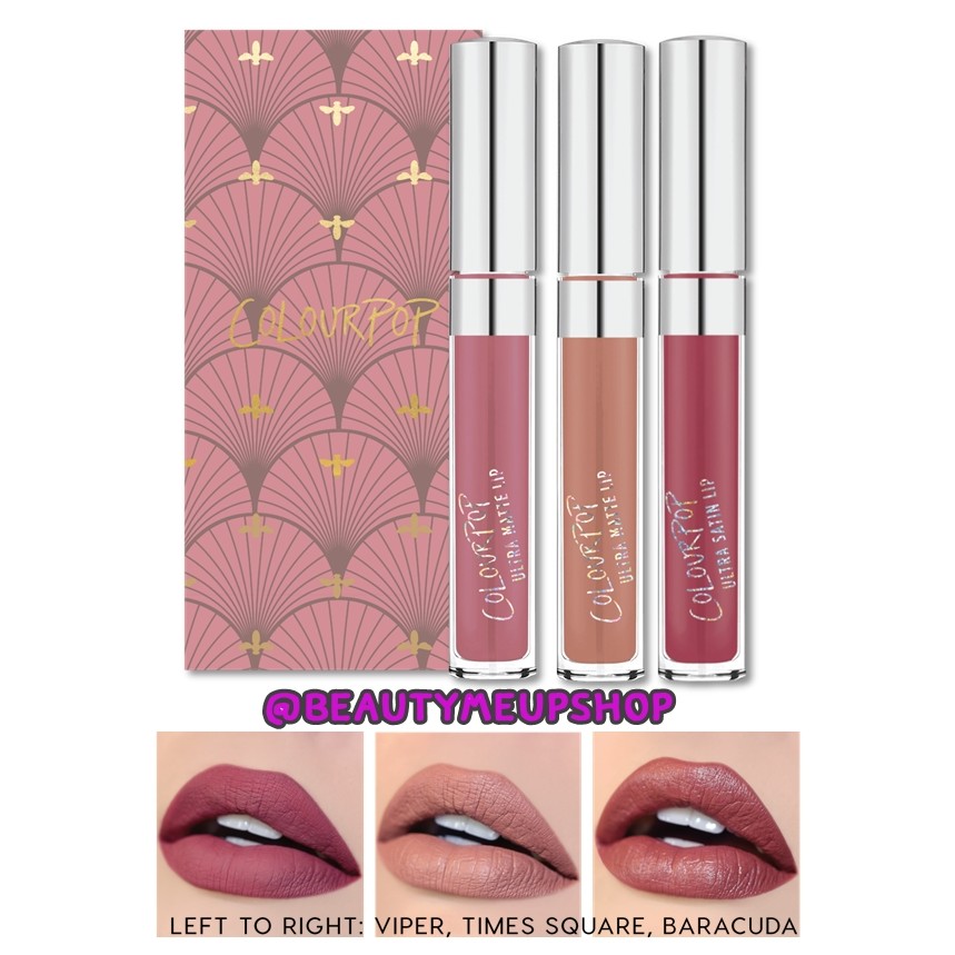 colourpop-lip-bundle-set-out-and-about