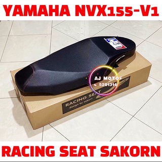 Nvx155 V1 AEROX เบาะนั่ง ซากอร์น SA KORN คาร์บอน YAMAHA NVX-155 SIT SARUNG COVER RECARO KINGDRAG VRX RCB