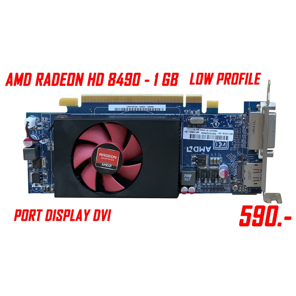 Hd 8490 sale