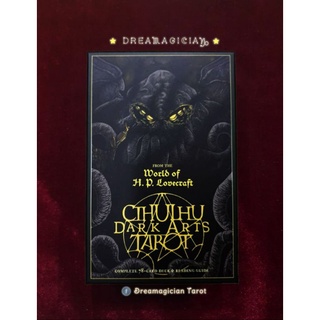 Cthulhu Dark Arts Tarot ไพ่ยิปซีธีมดาร์กอาร์ทพร้อมส่ง ไพ่ยิปซี ไพ่ทาโร่ต์ ไพ่ออราเคิล Tarot Oracle Cards