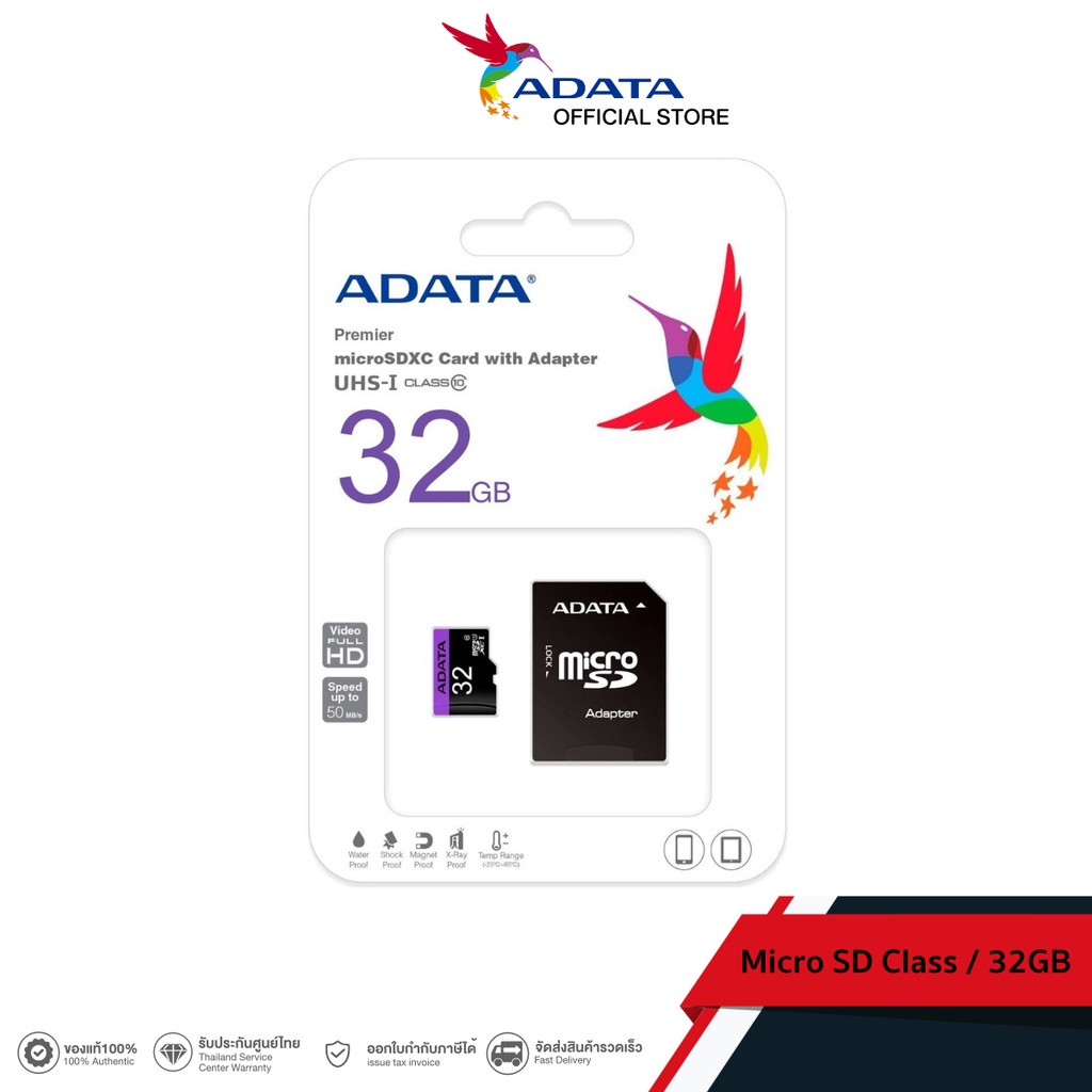 adata-เมมโมรี่การ์ด-32gb-รุ่น-premier-micro-sdhc-class-10-uhs-i-speed-80-mb-s-with-sd-adapter-adt-dh32guicl10ra1