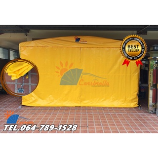 เต็นท์จอดรถสำเร็จรูป โรงจอดรถ CARSBRELLA รุ่น TWIN B‎ สำหรับจอดรถยนต์ กันน้ำและป้องกันแสงแดด 100%