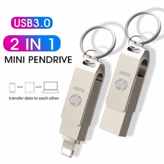 Hp แฟลชไดรฟ์ Usb 1TB 2 in 1 Otg Pendrive สําหรับ iPhone อุปกรณ์จัดเก็บข้อมูลภายนอก