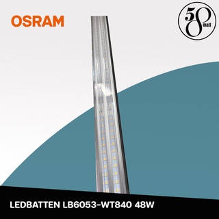 [ ลดพิเศษ ] OSRAM หลอดไฟ LED BATTEN LB6053-WT840 48W