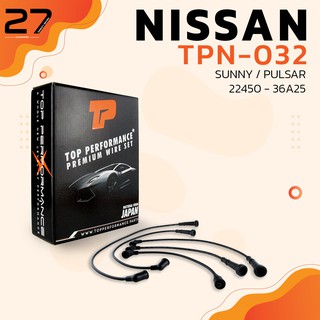 สายหัวเทียน NISSAN - SUNNY / PULSAR เครื่อง N13 - TOP PERFORMANCE MADE IN JAPAN - TPN-032 - สายคอยล์ นิสสัน ซันนี่