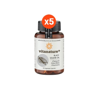 โปรโมชั่น : vitanature Black Sesami Oil ดูแลสุขภาพกระดูกและข้อเข่า 5 กระปุก ไวตาเนเจอร์พลัส มันงาดำผสมน้ำมันงาขี้ม้อน
