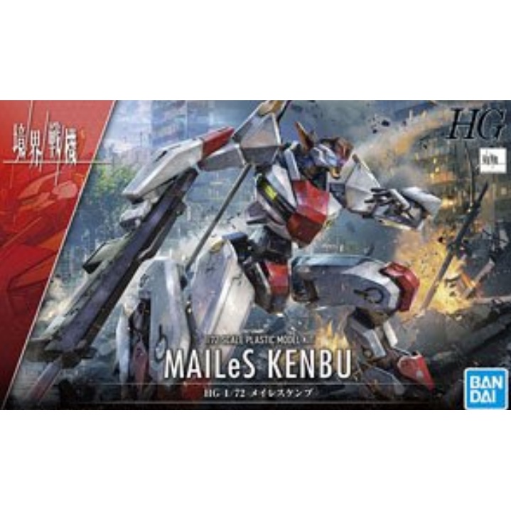 ready-stock-model-kit-hg-1-72-mailes-kenbu