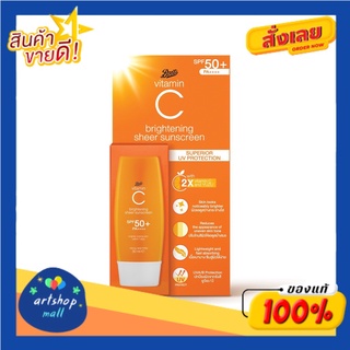 BOOTS VITAMIN C บู๊ทส์ วิตามิน ซี ไบรท์เทนนิ่ง เชียร์ ซันสกรีน เอสพีเอฟ50+ พีเอ++++:30 มล