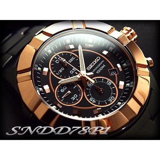 Seiko THE LORD Chronograph รุ่นSNDD78P1