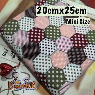 20cmx25cm 1 pcs Mini Size ผ้าตัวอย่าง ตัดแบ่ง ชิ้นเล็กจิ๋ว ขนาด 20cmx25cm สำหรับทำ กระเป๋าใบเล็ก