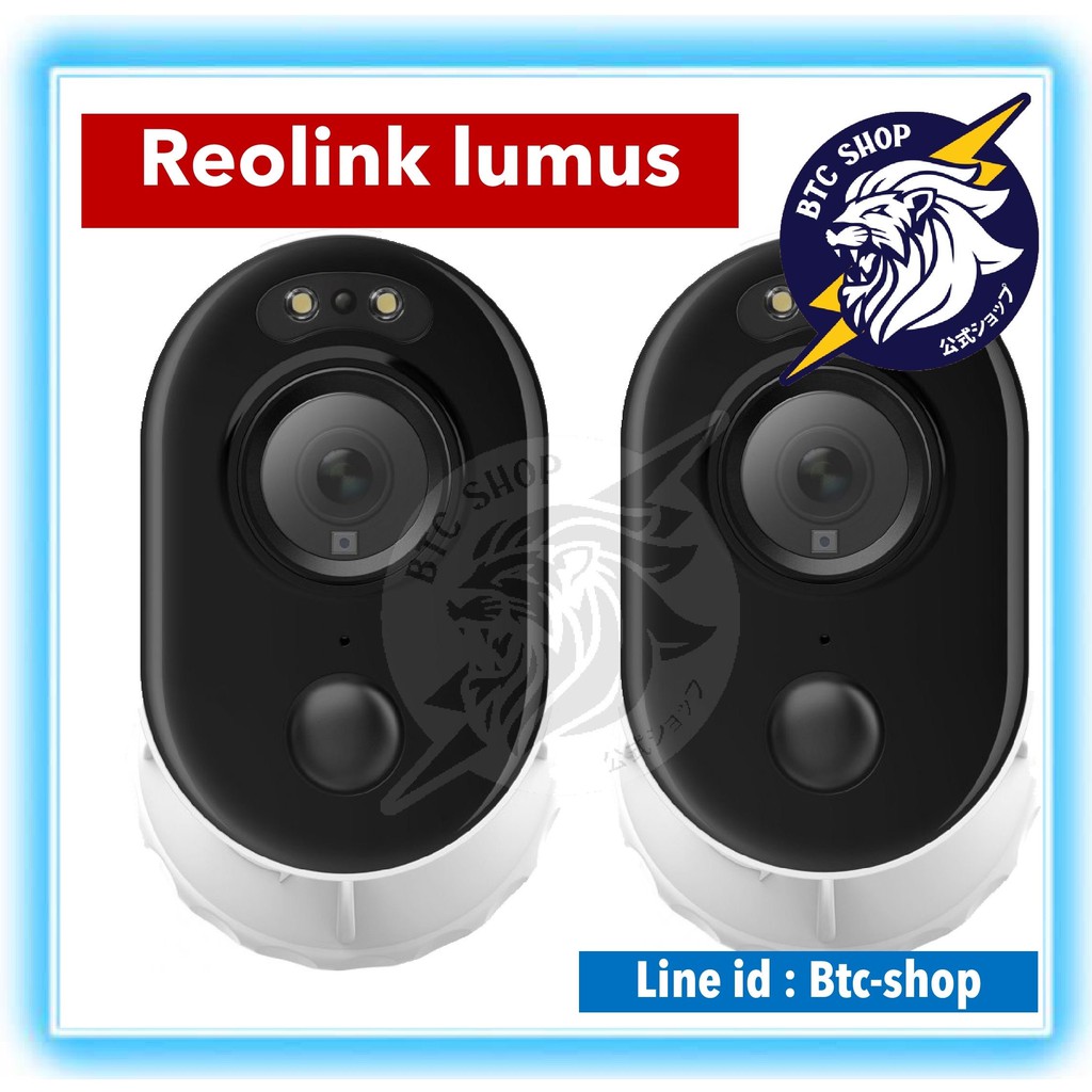 กล้องวงจรปิด-reolink-lumus-2mp-ใช้ไฟบ้าน