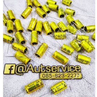 ภาพขนาดย่อของภาพหน้าปกสินค้าC กรองเสียงแหลมคุณภาพสูง 100V 2.2/3.3 จากร้าน autservice_007 บน Shopee ภาพที่ 5