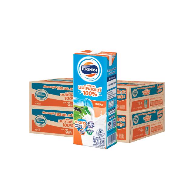 ภาพขนาดย่อของภาพหน้าปกสินค้าโฟร์โมสต์ นมโคแท้ 100% รสจืด 180มล (48กล่อง/ลัง) Foremost 100% UHT Plain Milk 180ml (นมกล่องUHT) จากร้าน foremost_official_shop บน Shopee ภาพที่ 2
