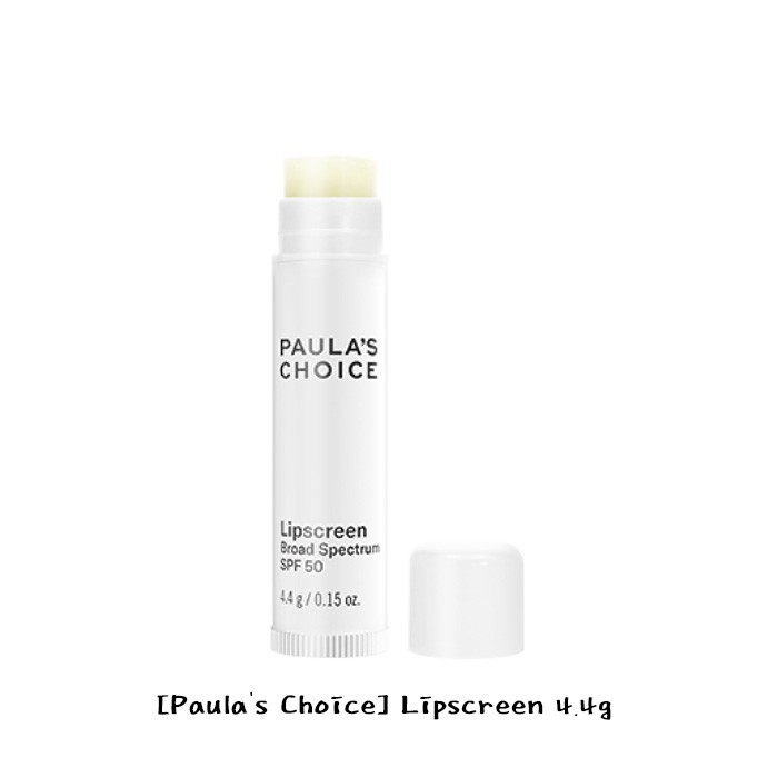 [Paula's Choice] ลิปสกรีน สเปกตรัม SPF 50 4.4 กรัม Shopee Thailand