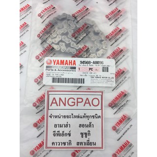 โซ่ราวลิ้น แท้ศูนย์  (YAMAHA LEXI / R15 (ปี2014-2015)/ยามาฮ่า เล็กซ์ซี่ /อา สิบห้า / CHAIN ) โซ่ / 94568-A8096