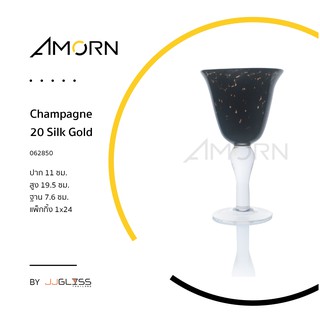 ( AMORN )  Champange 20 Silk Gold   - แก้วขา แก้วแฮนด์เมท