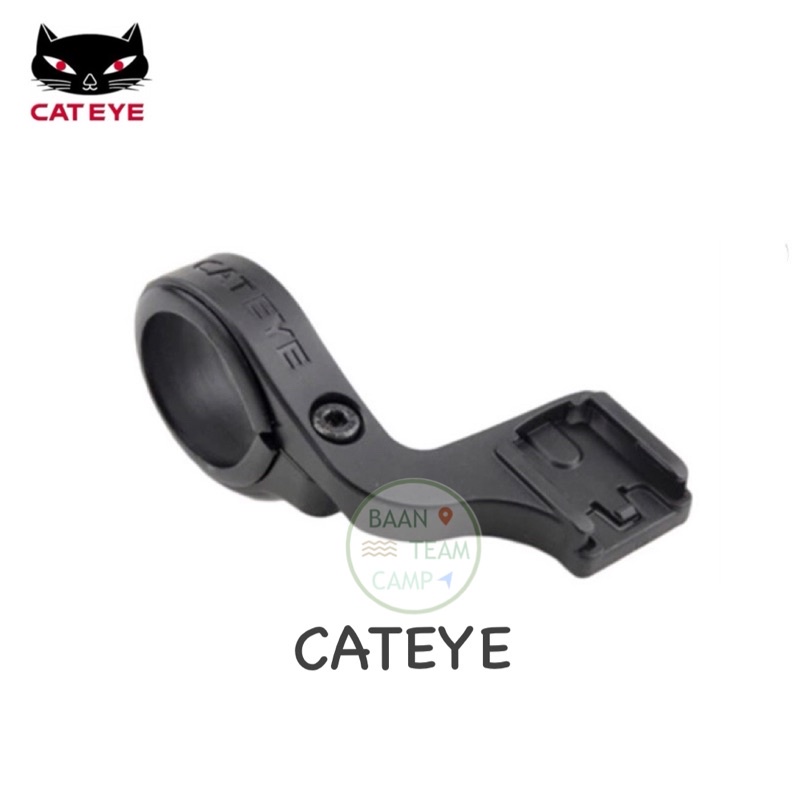 ขาจับไมล์-เมาส์ยึดไมล์-ขาไมล์จักรยาน-cateye-จับไมล์-ติด-ขา-ไม-ไมล์-ใม-แคทอาย-แคท-อาย-ขาไมล์-จักรยาน-รถจักรยาน-cateye-แมว