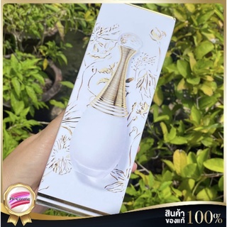 Dior J’adore Parfum dEau Alcohol-Free - Floral Notes 30 ml, 50,100 ml💥ของแท้ฉลากไทย💥ตัวใหม่ล่าสุด